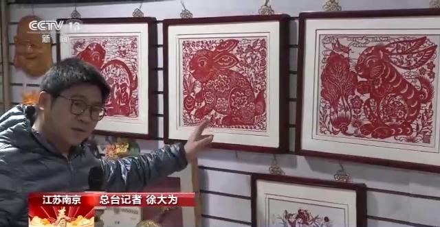 
天津眼科医院黄牛代挂号电话票贩子号贩子网上预约挂号,住院检查加快,兔年寻“兔”：好看又好吃的“兔年限定”