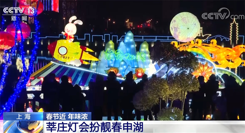 
北京肿瘤医院黄牛代挂号电话票贩子号贩子网上预约挂号,住院检查加快,春节近 年味浓 欢天喜地迎新年