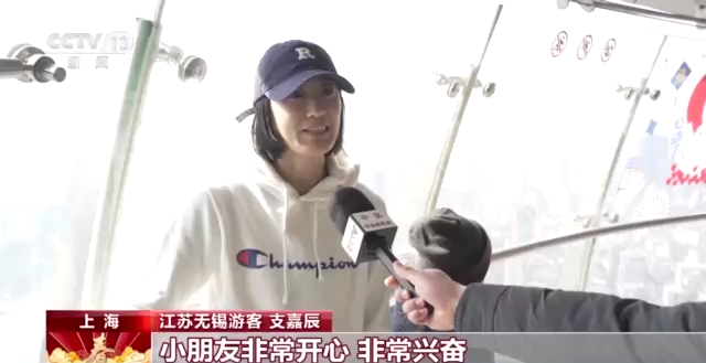 
天津肿瘤医院黄牛代挂号电话票贩子号贩子网上预约挂号,住院检查加快,各地“年味”大餐迎新春 热门旅游景点游客明显增多