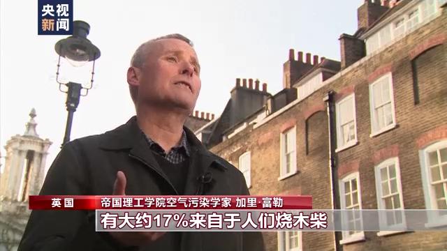 
上海仁济医院黄牛代挂号电话票贩子号贩子网上预约挂号,住院检查加快,英国能源价格高企 木柴取暖增多