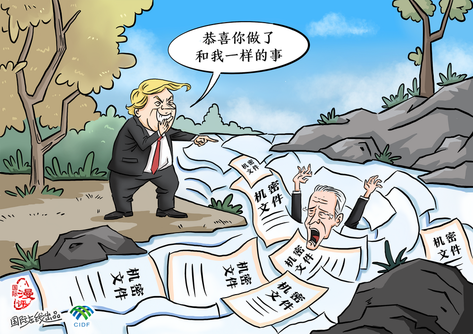 
江苏省中医院黄牛代挂号电话票贩子号贩子网上预约挂号,住院检查加快,【国际漫评】“踏进同一条河”