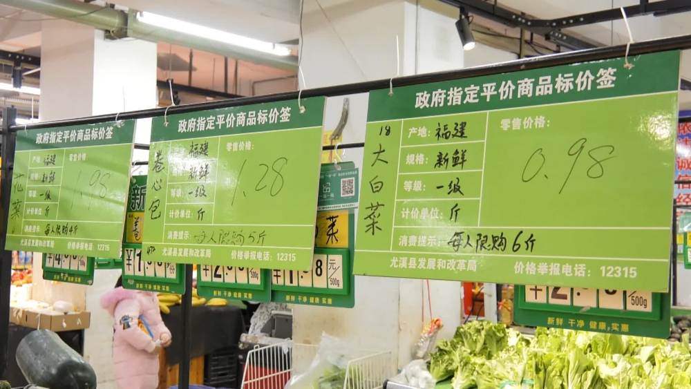 
中山大学附属第三医院黄牛代挂号电话票贩子号贩子网上预约挂号,住院检查加快,新华全媒+｜各地保障春节物资供应 让群众过好年