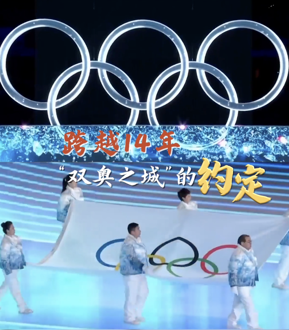 
首都医科大学附属北京中医院黄牛代挂号电话票贩子号贩子网上预约挂号,住院检查加快,过年丨美好如约而至