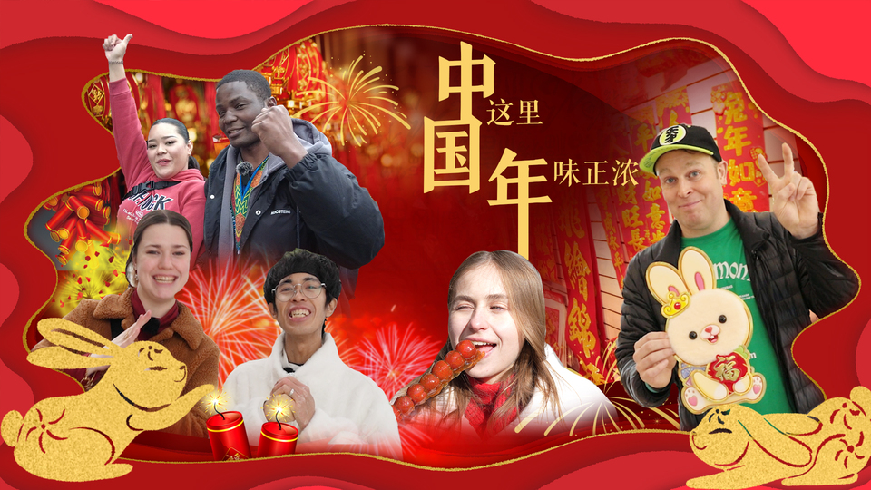 
江苏省第二中医院黄牛代挂号电话票贩子号贩子网上预约挂号,住院检查加快,中国这里 年味正浓
