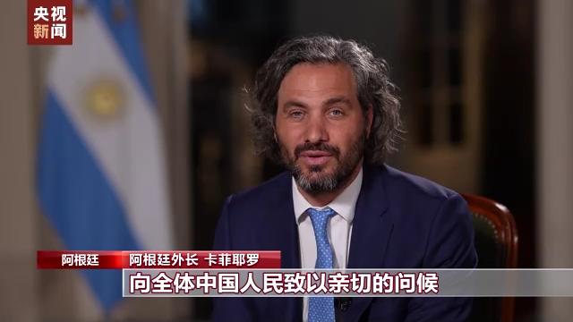 
北京世纪坛医院黄牛代挂号电话票贩子号贩子网上预约挂号,住院检查加快,国际各界人士向中国人民送上新春祝福