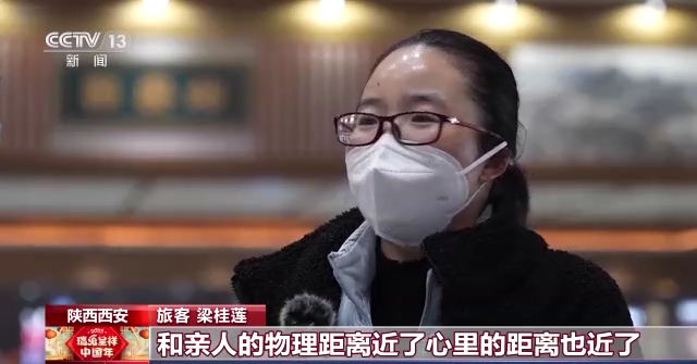 
回龙观医院黄牛代挂号电话票贩子号贩子网上预约挂号,住院检查加快,回家的礼物丨披星戴月 只为团圆