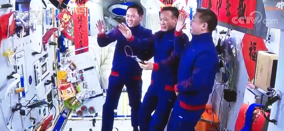 
杭州市富阳中医骨伤医院黄牛代挂号电话票贩子号贩子网上预约挂号,住院检查加快,过年 | 年俗年味，中国空间站一样也不少