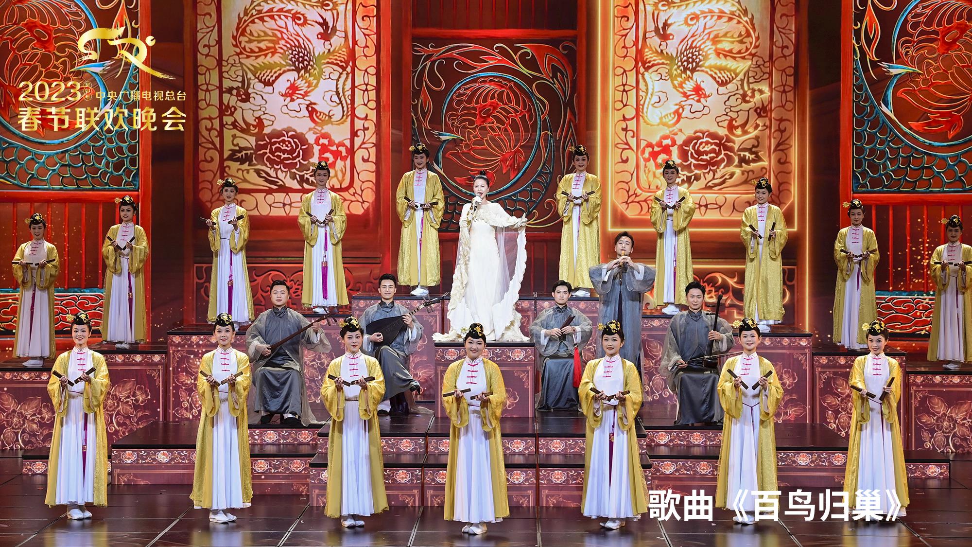 
上海龙华医院黄牛代挂号电话票贩子号贩子网上预约挂号,住院检查加快,文化盛宴！中央广播电视总台《2023年春节联欢晚会》尽展新征程上的奋进图景