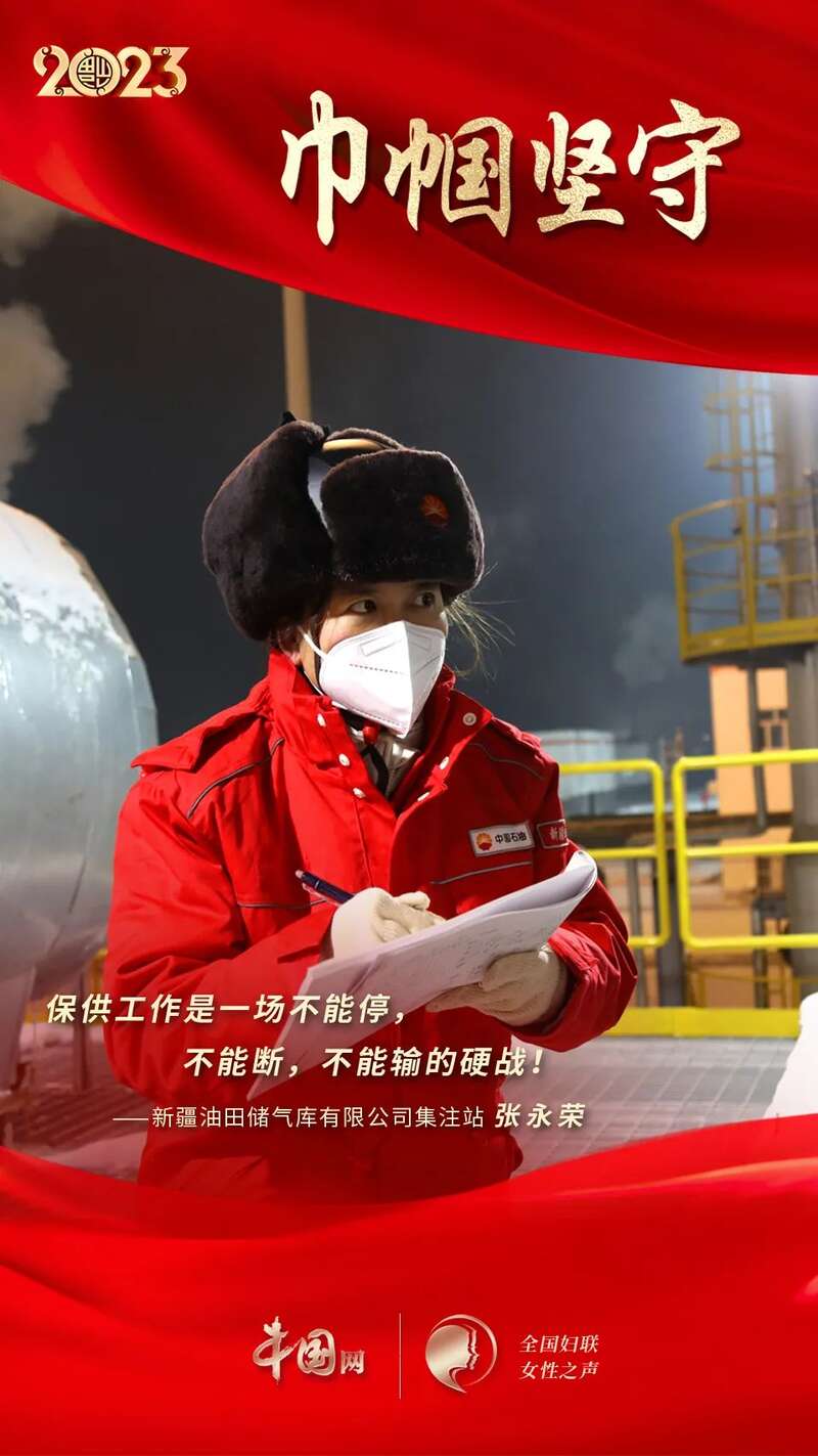 
西安西京医院黄牛代挂号电话票贩子号贩子网上预约挂号,住院检查加快,巾帼坚守——用奋斗和付出成就新时代万千气象