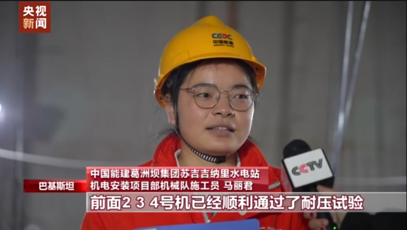 
杭州西溪医院黄牛代挂号电话票贩子号贩子网上预约挂号,住院检查加快,四海同贺中国年丨海外建设者坚守岗位 庆新春送祝福