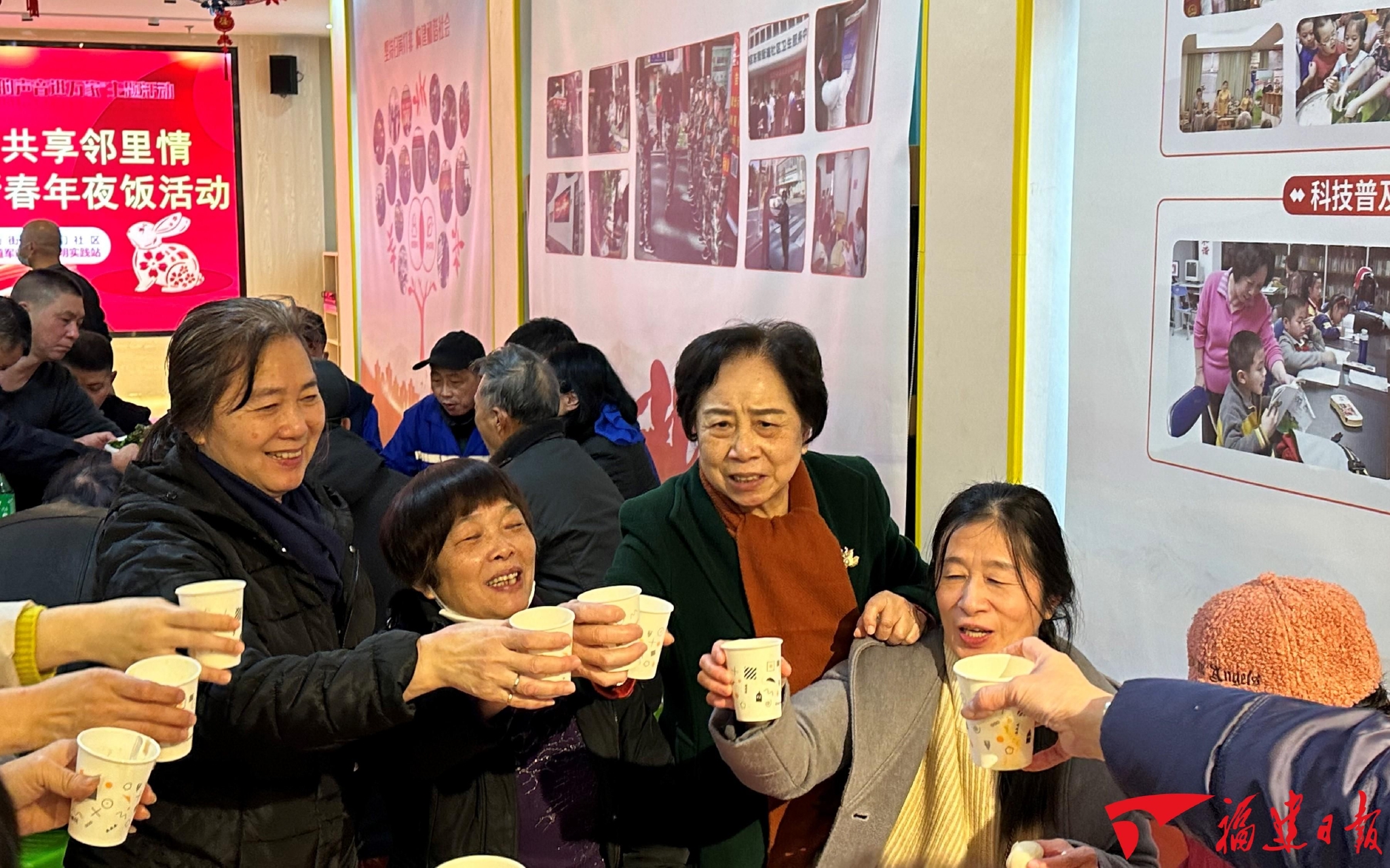 
南京各大医院黄牛代挂号电话票贩子号贩子网上预约挂号,住院检查加快,过年 | 在福州军门社区，这桌年夜饭，办了30年……