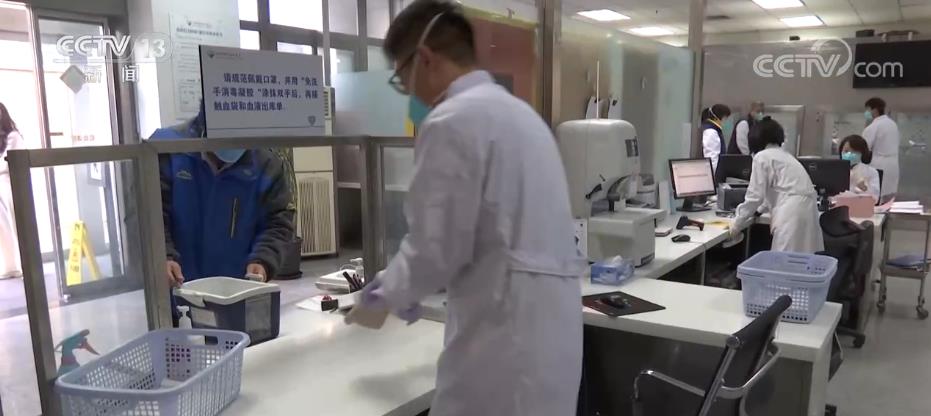 
北京中日友好医院黄牛代挂号电话票贩子号贩子网上预约挂号,住院检查加快,医务人员坚守一线 保障节日期间群众医疗服务需求
