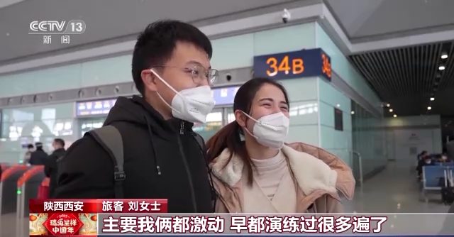 
回龙观医院黄牛代挂号电话票贩子号贩子网上预约挂号,住院检查加快,回家的礼物丨披星戴月 只为团圆
