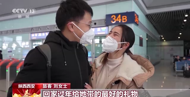 
回龙观医院黄牛代挂号电话票贩子号贩子网上预约挂号,住院检查加快,回家的礼物丨披星戴月 只为团圆