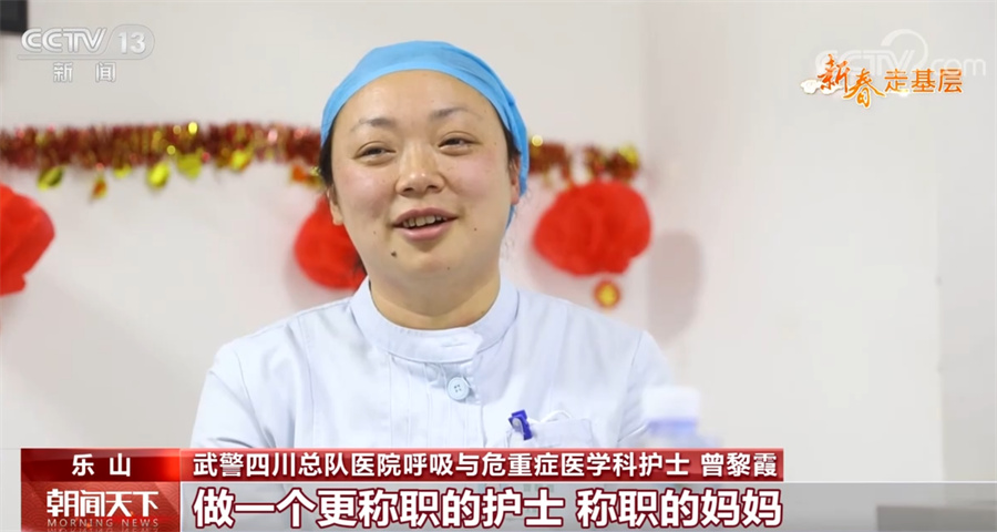 
浙江省肿瘤医院黄牛代挂号电话票贩子号贩子网上预约挂号,住院检查加快,过年｜可敬又可爱 人民军医穿越寒冬守护你