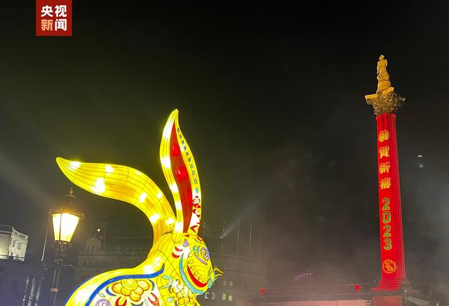 
北京世纪坛医院黄牛代挂号电话票贩子号贩子网上预约挂号,住院检查加快,喜迎兔年新春 英国伦敦特拉法加广场亮起“中国红”