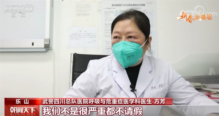 
浙江省肿瘤医院黄牛代挂号电话票贩子号贩子网上预约挂号,住院检查加快,过年｜可敬又可爱 人民军医穿越寒冬守护你