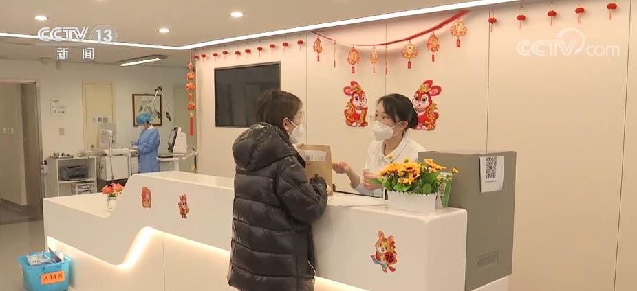 
北京中日友好医院黄牛代挂号电话票贩子号贩子网上预约挂号,住院检查加快,医务人员坚守一线 保障节日期间群众医疗服务需求