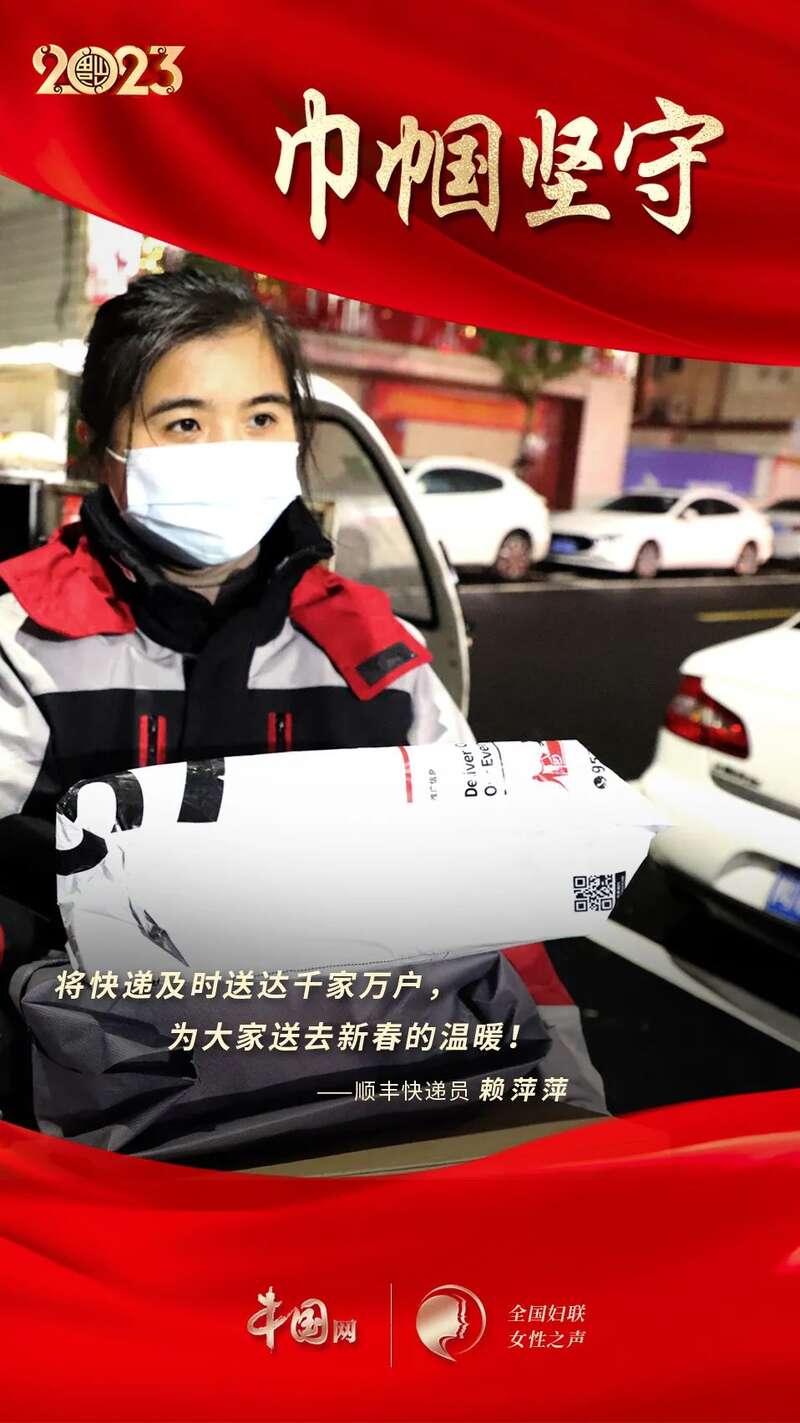 
西安西京医院黄牛代挂号电话票贩子号贩子网上预约挂号,住院检查加快,巾帼坚守——用奋斗和付出成就新时代万千气象