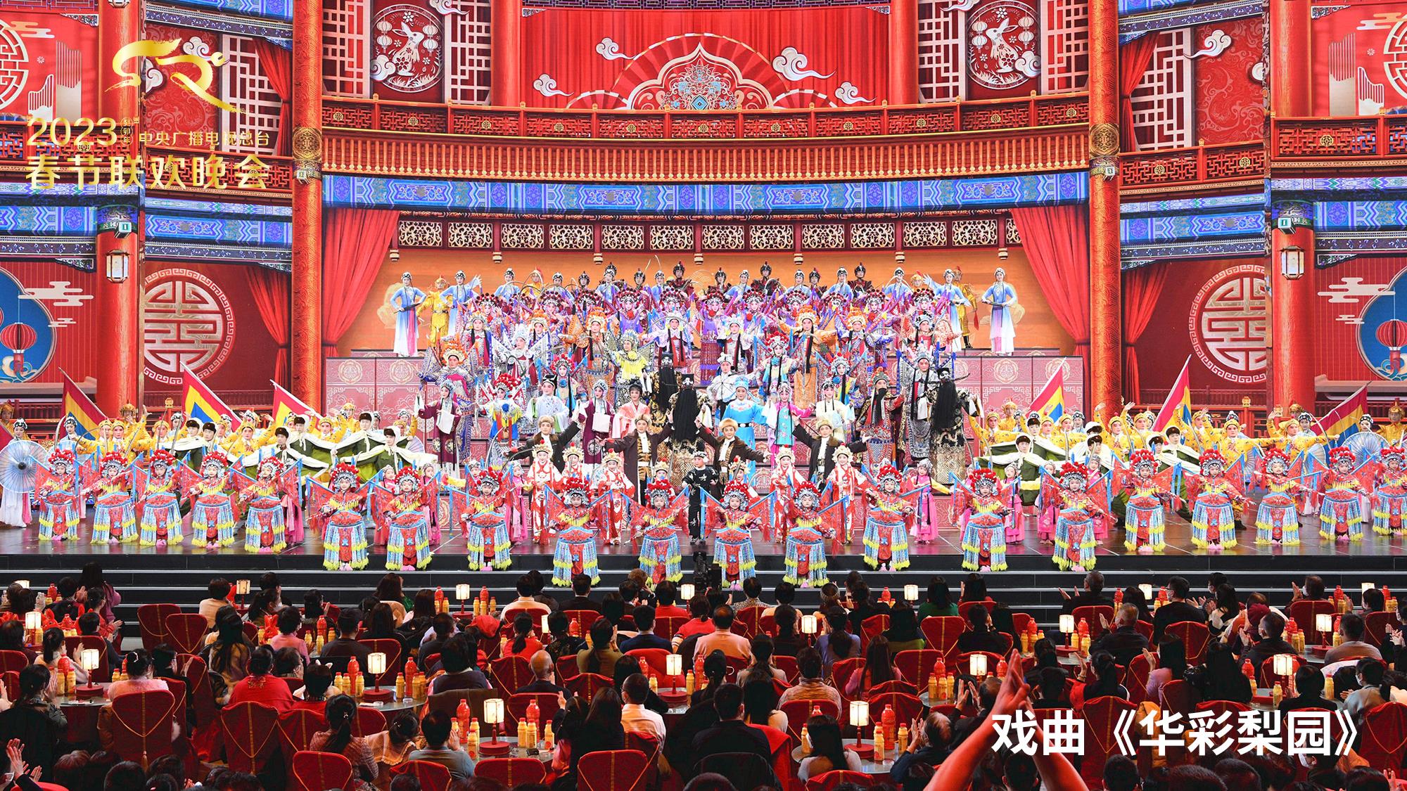 
上海龙华医院黄牛代挂号电话票贩子号贩子网上预约挂号,住院检查加快,文化盛宴！中央广播电视总台《2023年春节联欢晚会》尽展新征程上的奋进图景