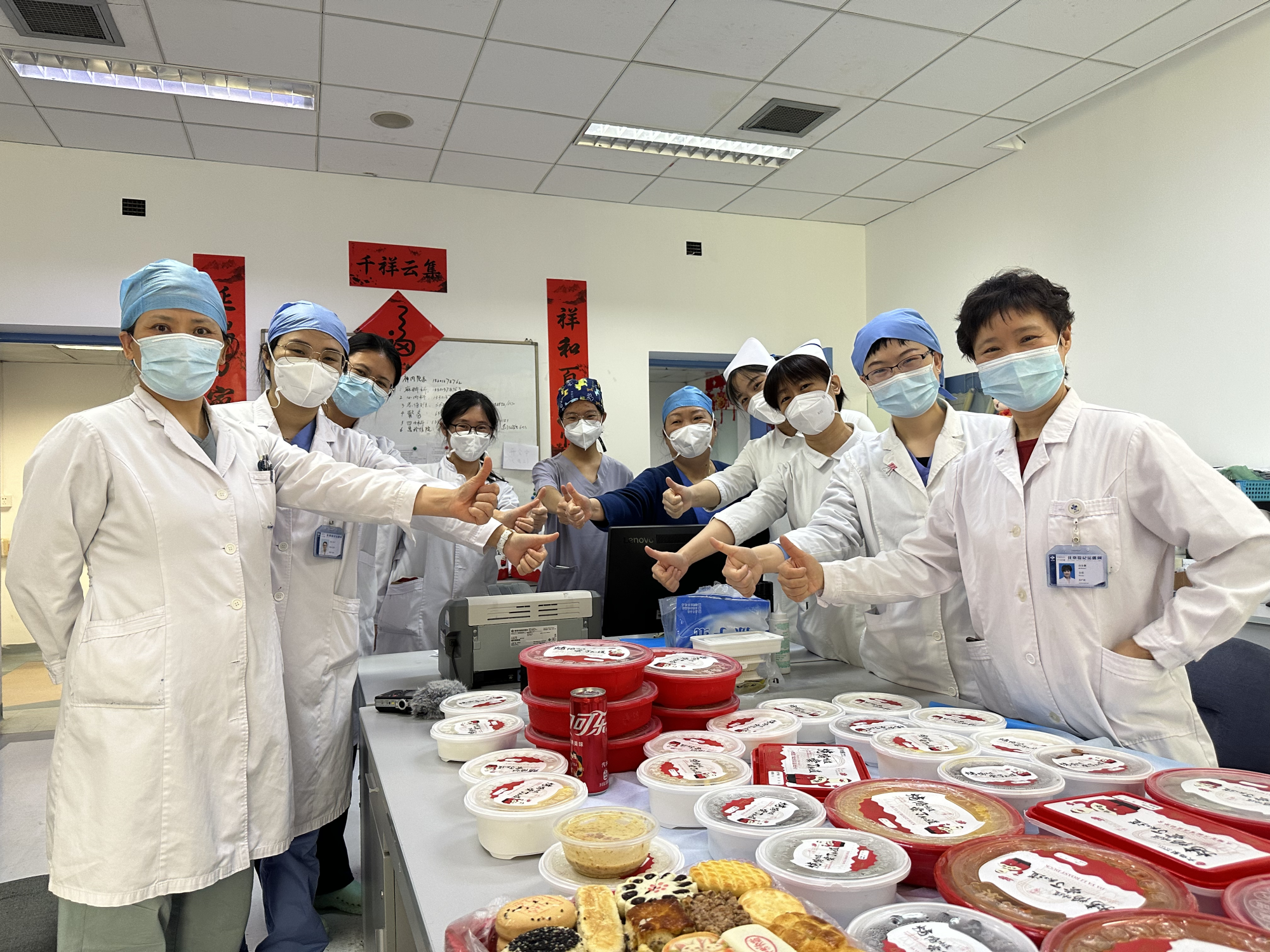 
广州各大医院黄牛代挂号电话票贩子号贩子网上预约挂号,住院检查加快,新春走基层丨在除夕的产科守候新生