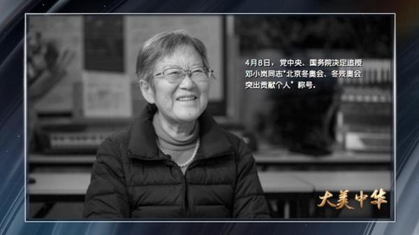 
北京大学第六医院黄牛代挂号电话票贩子号贩子网上预约挂号,住院检查加快,这群孩子上春晚了，原来是他们！