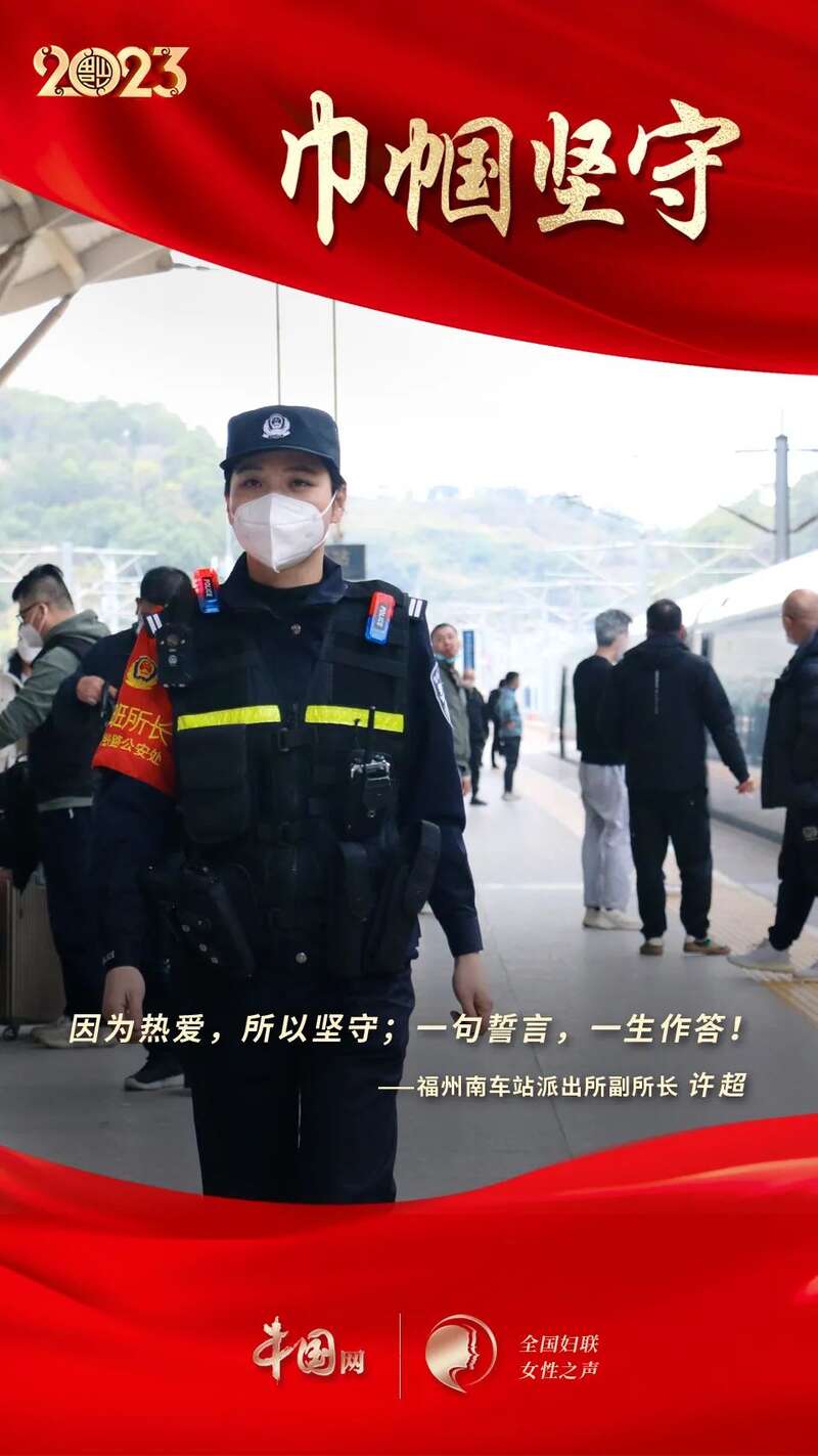 
西安西京医院黄牛代挂号电话票贩子号贩子网上预约挂号,住院检查加快,巾帼坚守——用奋斗和付出成就新时代万千气象