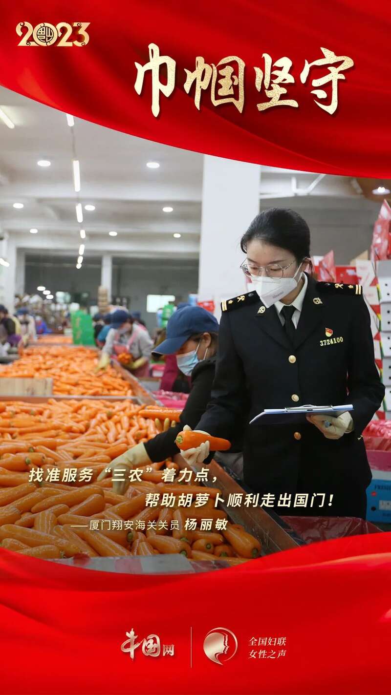 
西安西京医院黄牛代挂号电话票贩子号贩子网上预约挂号,住院检查加快,巾帼坚守——用奋斗和付出成就新时代万千气象