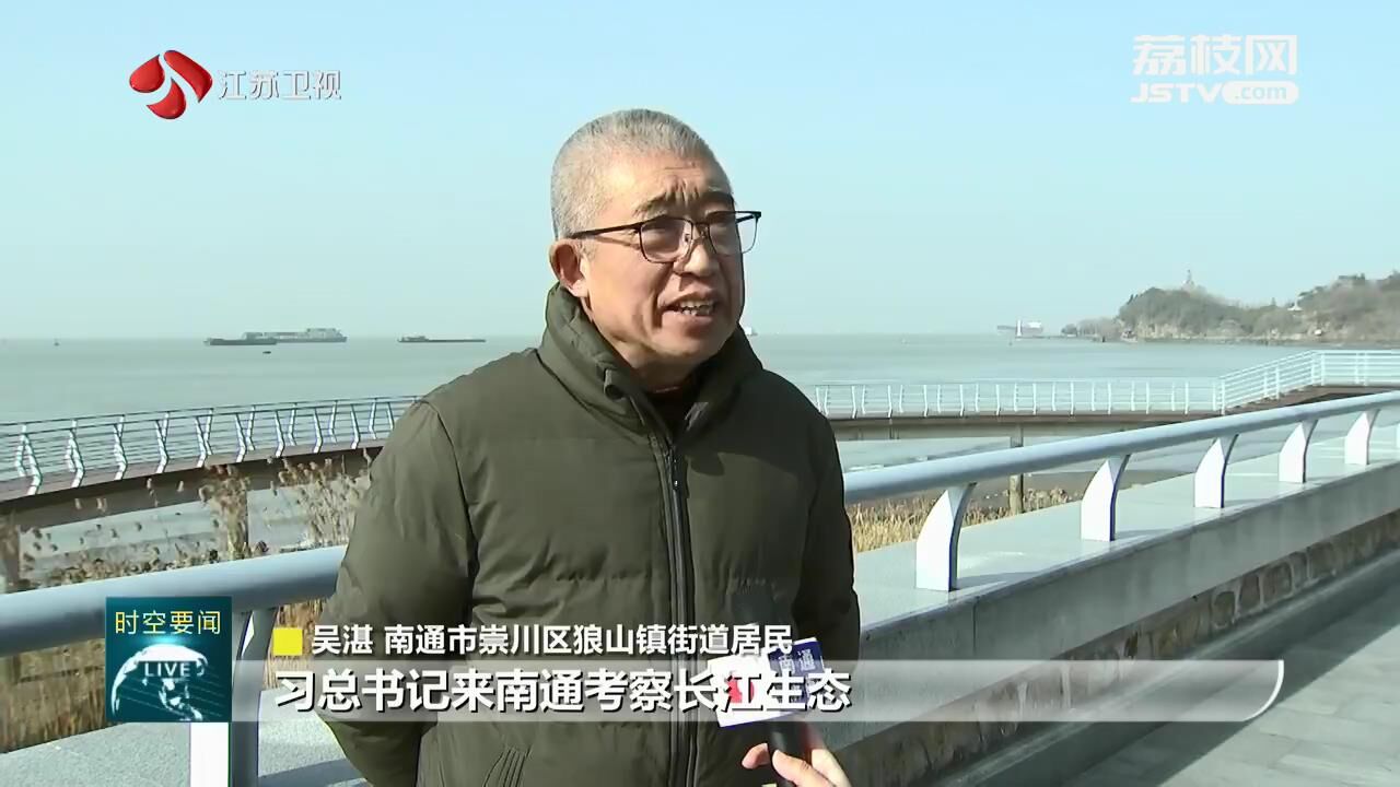 
上海肿瘤医院黄牛代挂号电话票贩子号贩子网上预约挂号,住院检查加快,满怀豪情紧跟总书记走好新的赶考之路 习近平总书记全票当选第十四届全国人大代表在江苏引发热烈反响