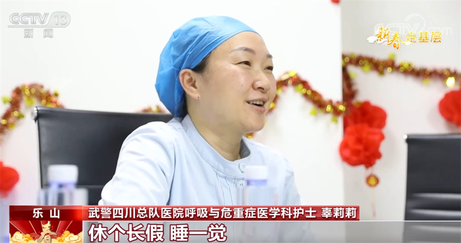 
浙江省肿瘤医院黄牛代挂号电话票贩子号贩子网上预约挂号,住院检查加快,过年｜可敬又可爱 人民军医穿越寒冬守护你