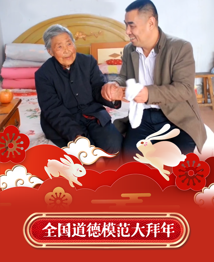 
北京中日友好医院黄牛代挂号电话票贩子号贩子网上预约挂号,住院检查加快,过年 | 他们，把河北的年味带到了春晚舞台