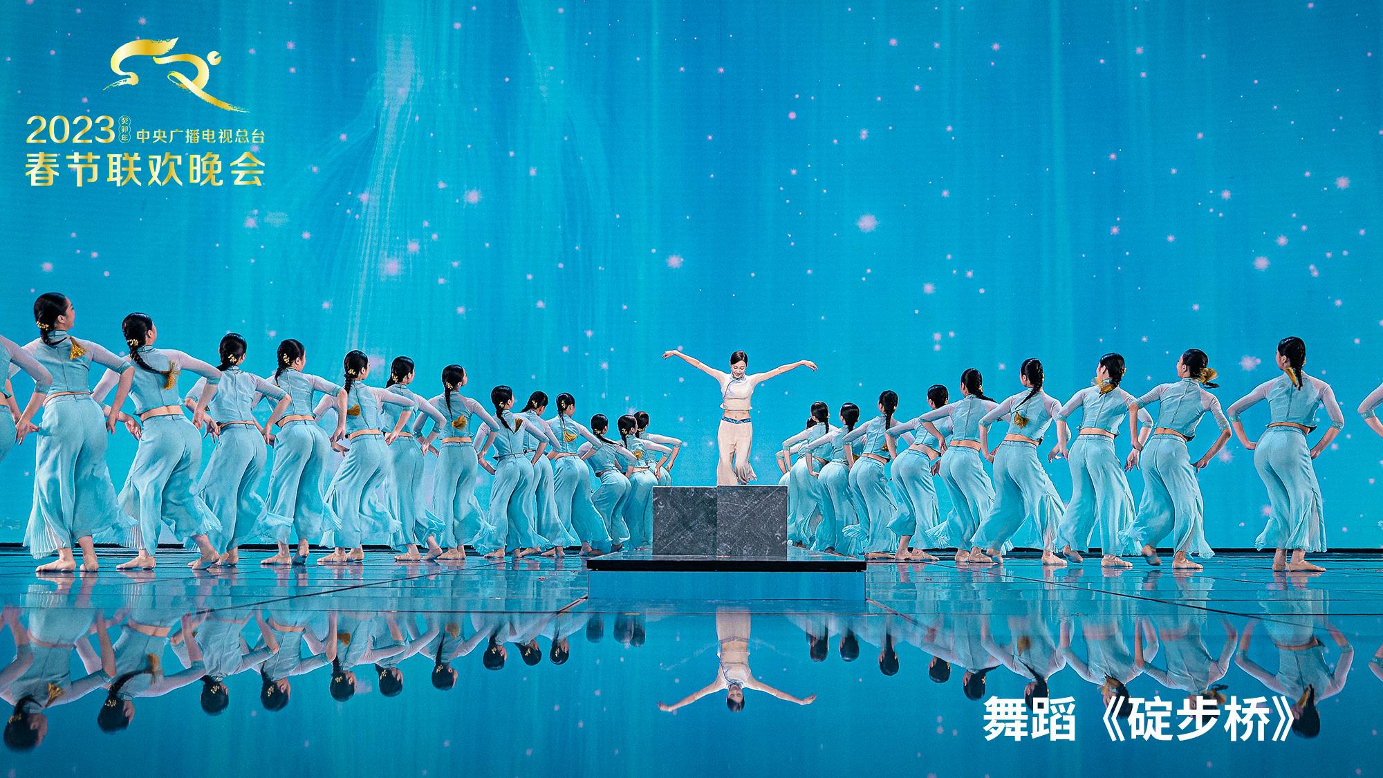 
上海龙华医院黄牛代挂号电话票贩子号贩子网上预约挂号,住院检查加快,文化盛宴！中央广播电视总台《2023年春节联欢晚会》尽展新征程上的奋进图景