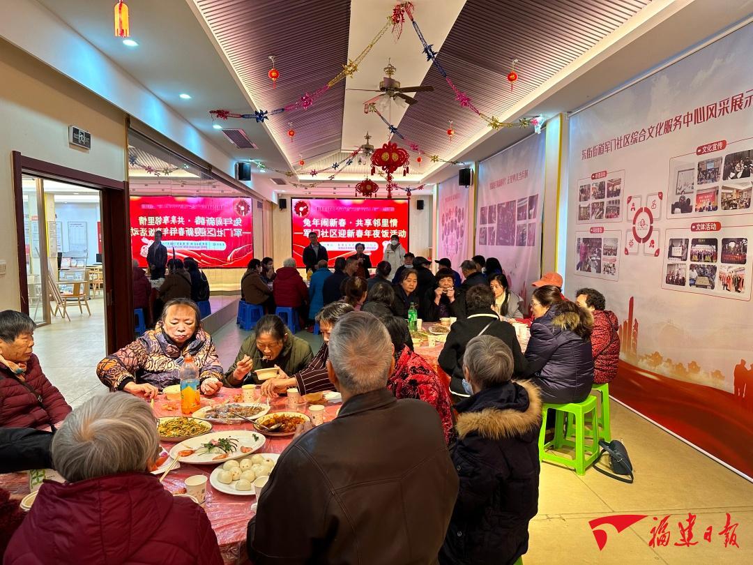 
南京各大医院黄牛代挂号电话票贩子号贩子网上预约挂号,住院检查加快,过年 | 在福州军门社区，这桌年夜饭，办了30年……