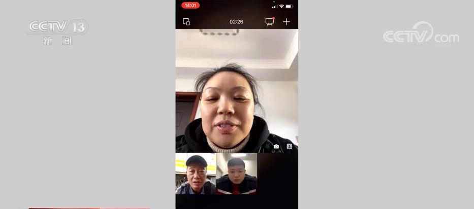 
上海肺科医院黄牛代挂号电话票贩子号贩子网上预约挂号,住院检查加快,过年 | 一张特别的全家福 一场特殊的团圆
