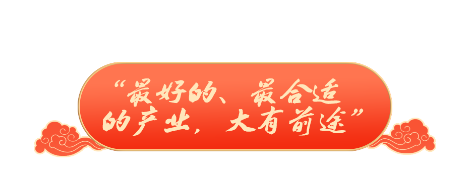 
北京同仁医院黄牛代挂号电话票贩子号贩子网上预约挂号,住院检查加快,稳稳的幸福年｜老乡们生活越来越红火