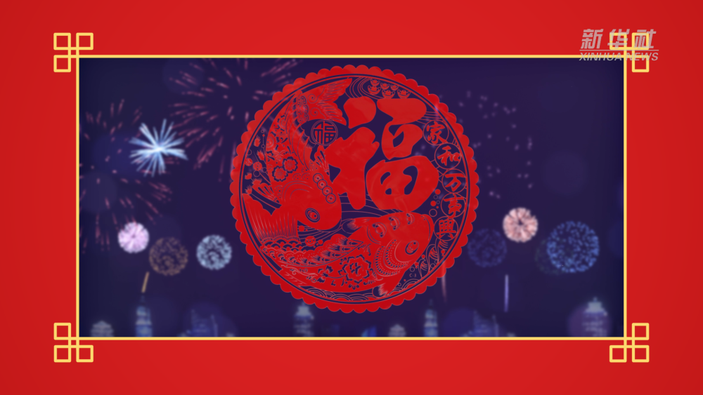 
浙江中医药第二医院黄牛代挂号电话票贩子号贩子网上预约挂号,住院检查加快,微视频｜新春的牵挂