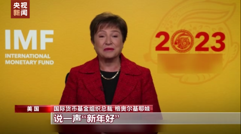 
北京中医院黄牛代挂号电话票贩子号贩子网上预约挂号,住院检查加快,四海同贺中国年丨多位国际政要向中国人民送上新春祝福