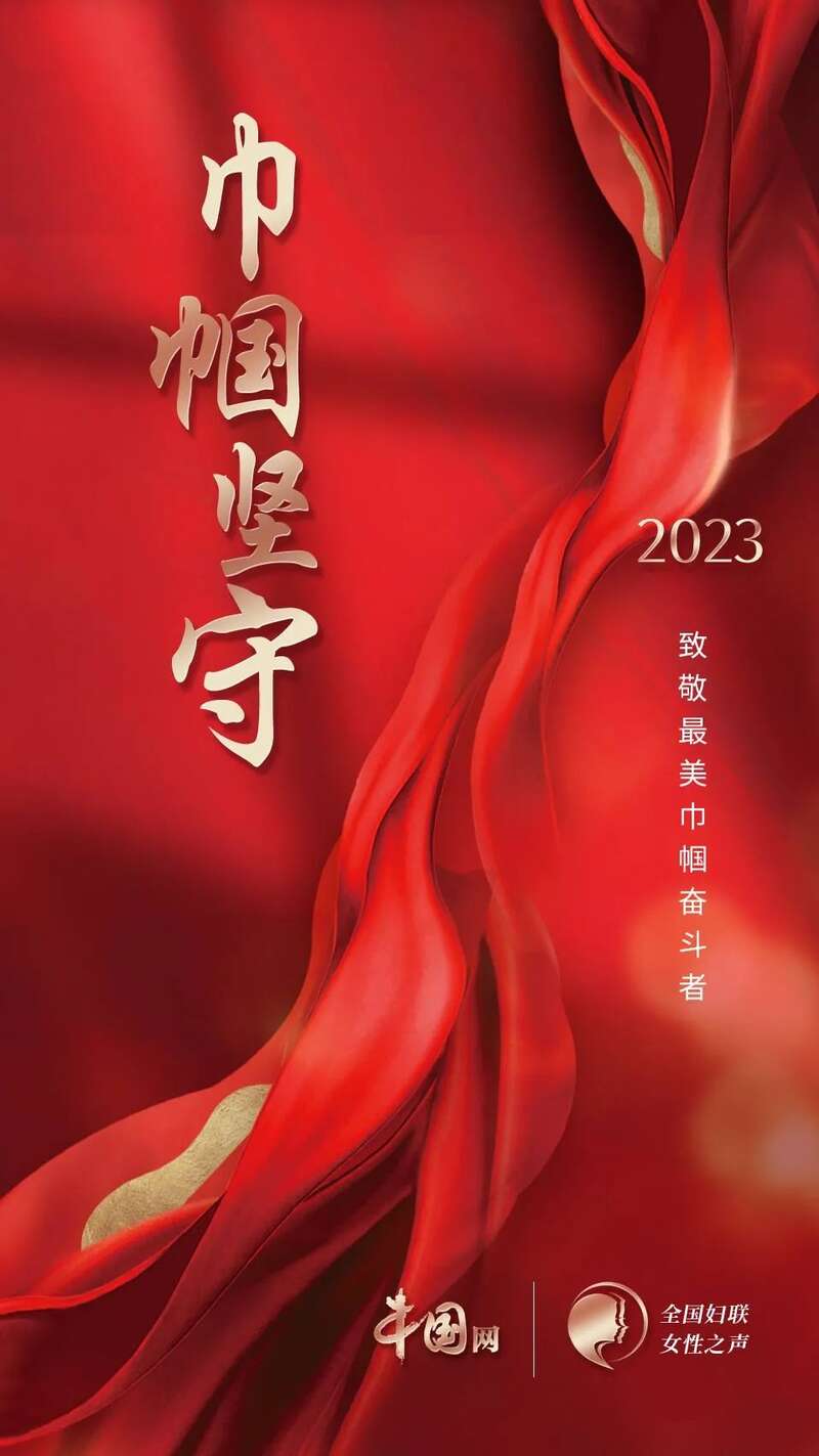 
西安西京医院黄牛代挂号电话票贩子号贩子网上预约挂号,住院检查加快,巾帼坚守——用奋斗和付出成就新时代万千气象