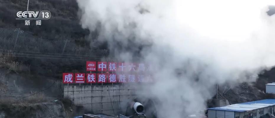 
中山大学孙逸仙纪念医院黄牛代挂号电话票贩子号贩子网上预约挂号,住院检查加快,过年 | 建设者扎根川西北高原隧道 争分夺秒抢抓工期