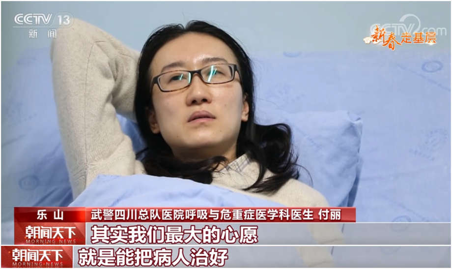 
浙江省肿瘤医院黄牛代挂号电话票贩子号贩子网上预约挂号,住院检查加快,过年｜可敬又可爱 人民军医穿越寒冬守护你