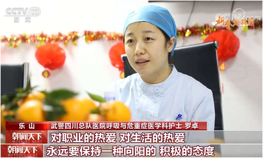 
浙江省肿瘤医院黄牛代挂号电话票贩子号贩子网上预约挂号,住院检查加快,过年｜可敬又可爱 人民军医穿越寒冬守护你