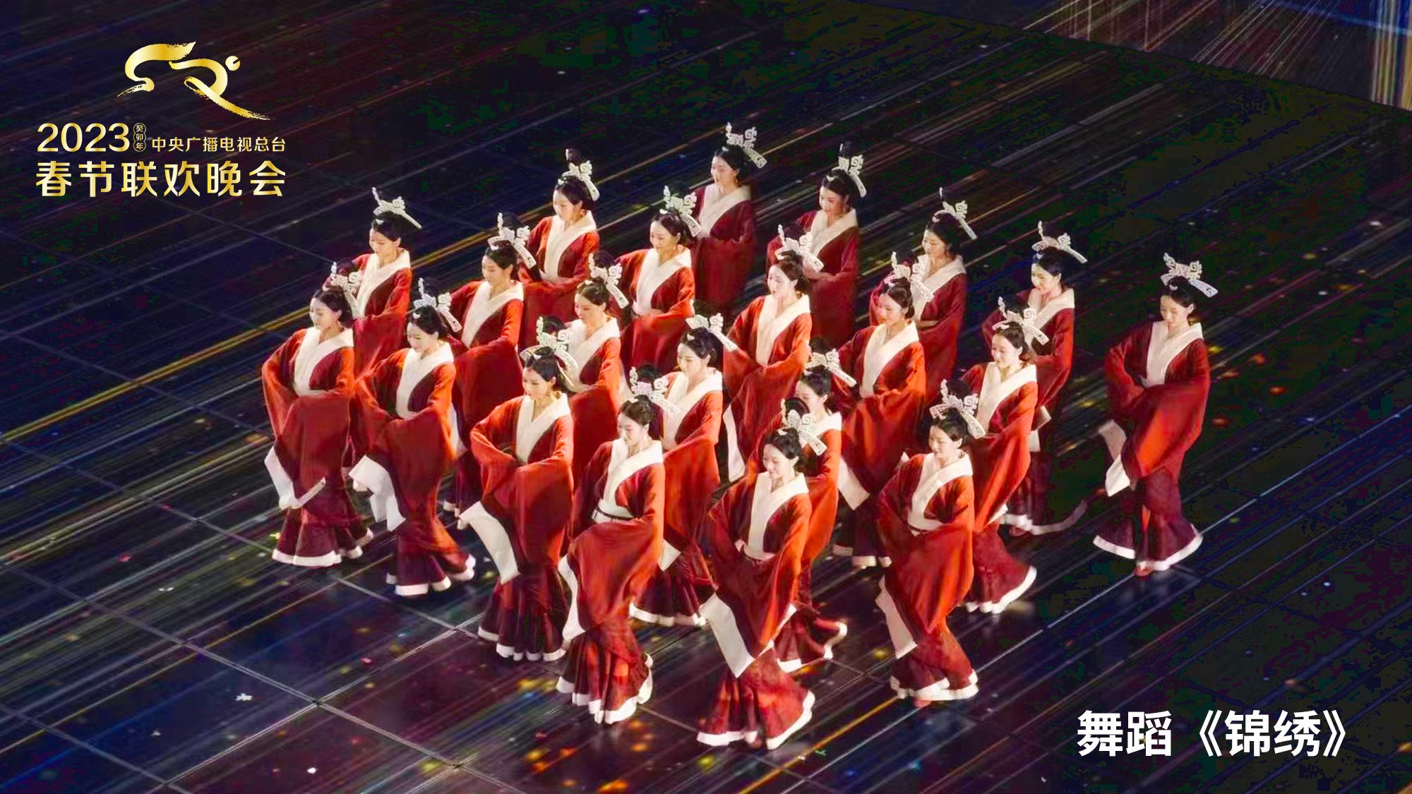 
上海龙华医院黄牛代挂号电话票贩子号贩子网上预约挂号,住院检查加快,文化盛宴！中央广播电视总台《2023年春节联欢晚会》尽展新征程上的奋进图景