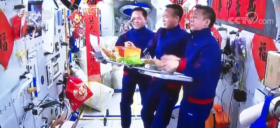 
杭州市富阳中医骨伤医院黄牛代挂号电话票贩子号贩子网上预约挂号,住院检查加快,过年 | 年俗年味，中国空间站一样也不少