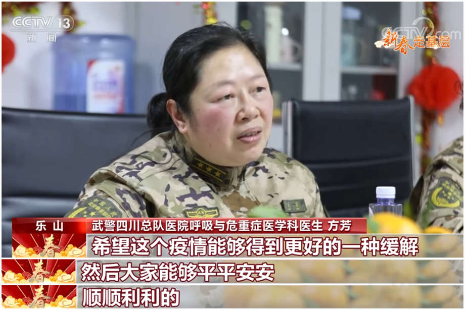
浙江省肿瘤医院黄牛代挂号电话票贩子号贩子网上预约挂号,住院检查加快,过年｜可敬又可爱 人民军医穿越寒冬守护你