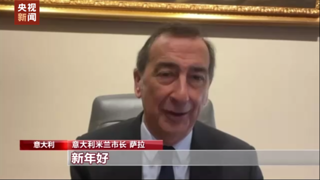 
西安西京医院黄牛代挂号电话票贩子号贩子网上预约挂号,住院检查加快,多国举行丰富新春活动 共庆佳节