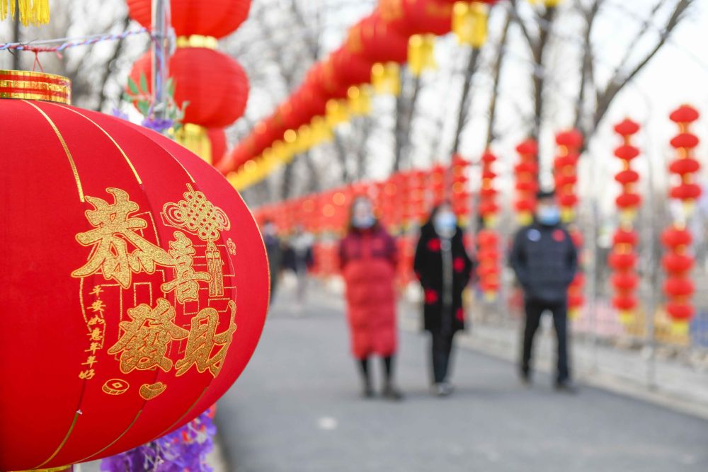 
西安市儿童医院黄牛代挂号电话票贩子号贩子网上预约挂号,住院检查加快,新华全媒+|镜头里的中国年：兔年第一天的中国