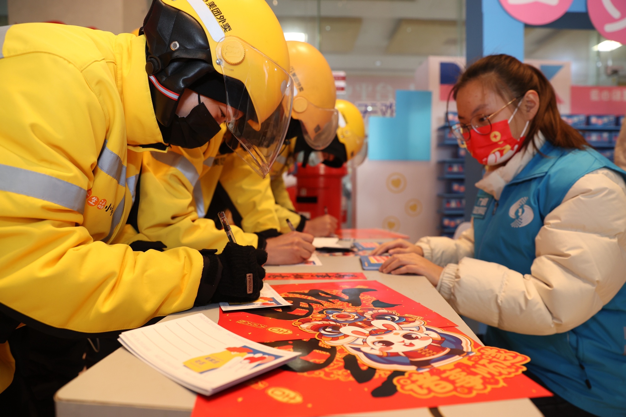 
北大医院黄牛代挂号电话票贩子号贩子网上预约挂号,住院检查加快,稳稳的幸福年丨在各行各业竞展风流
