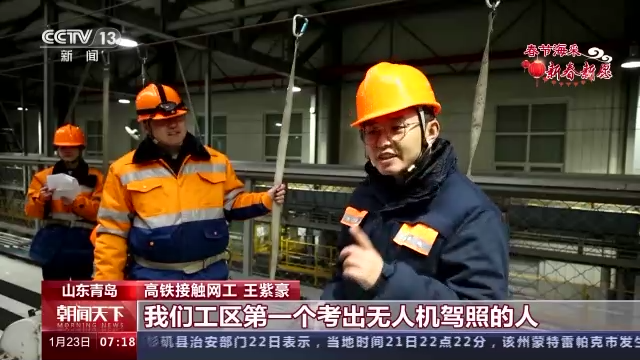 
杭州市第一人民医院黄牛代挂号电话票贩子号贩子网上预约挂号,住院检查加快,春节海采丨说出你的兔年愿望