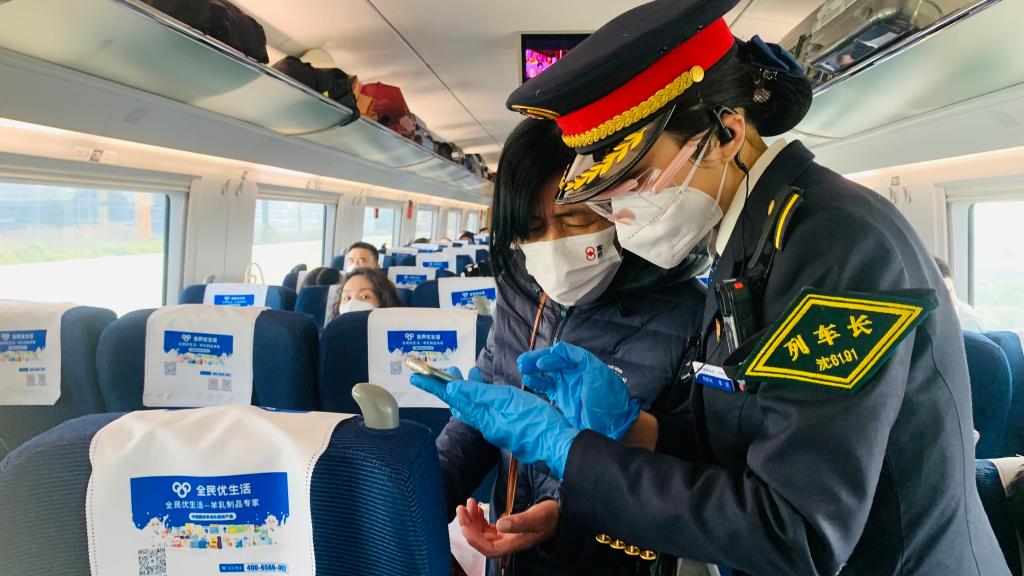 
中国人民解放军总医院黄牛代挂号电话票贩子号贩子网上预约挂号,住院检查加快,守护团圆路，他们“不回家”——春运坚守者的新春故事