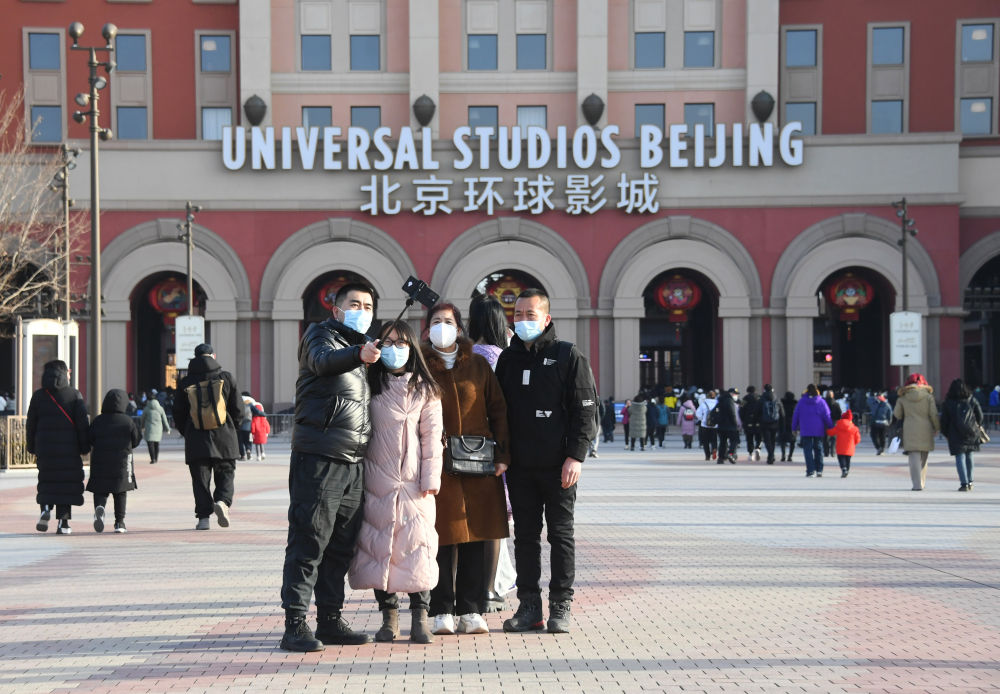 
西安市儿童医院黄牛代挂号电话票贩子号贩子网上预约挂号,住院检查加快,新华全媒+|镜头里的中国年：兔年第一天的中国